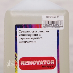 Renovator инструм